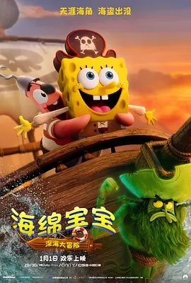 国产一级片免费视频