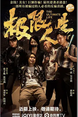 国产一级片免费视频